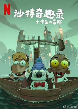 91精品视频一区
